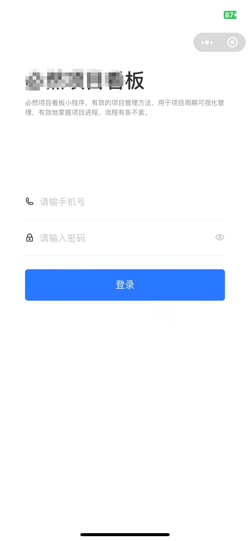 动态图片