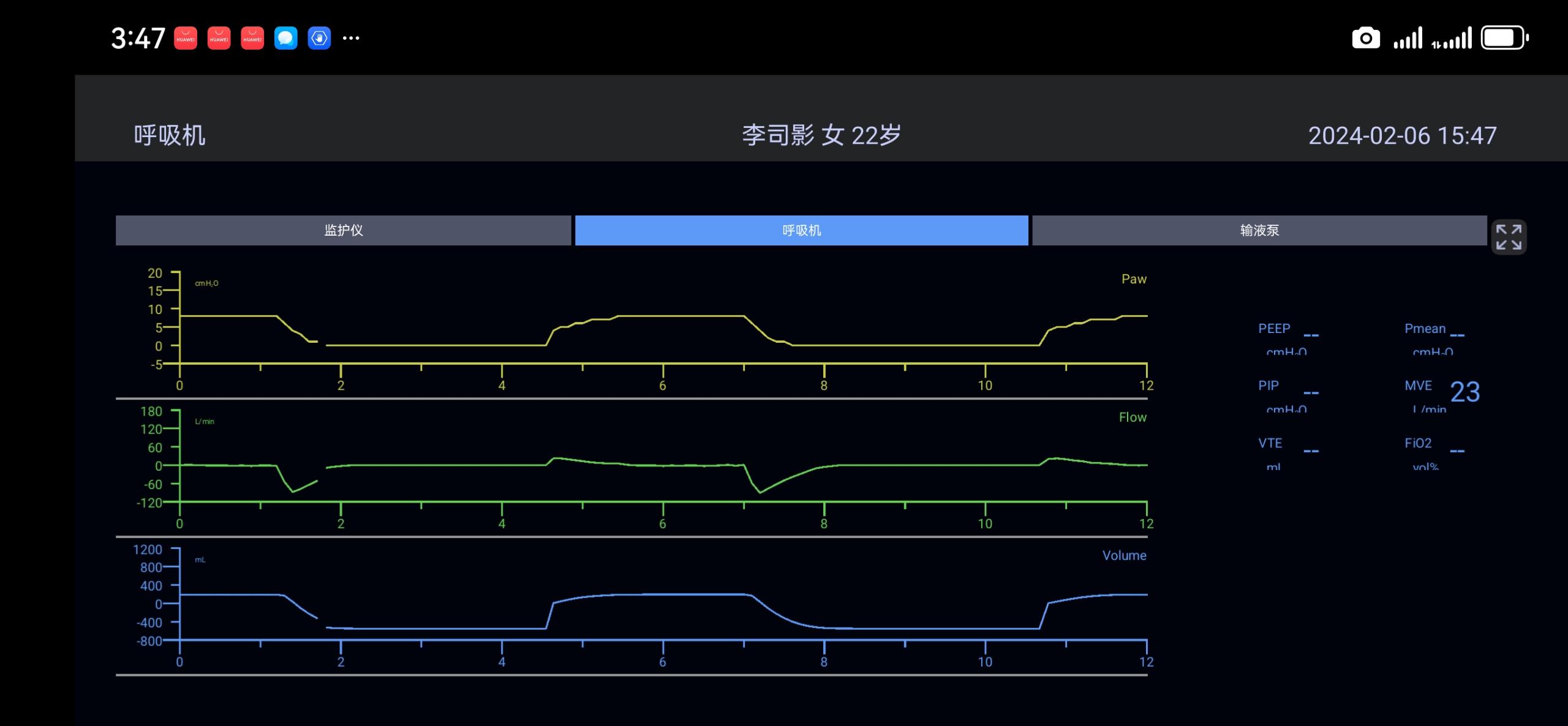 动态图片