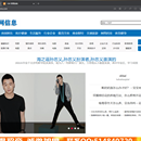 CMS管理系统(前后端)