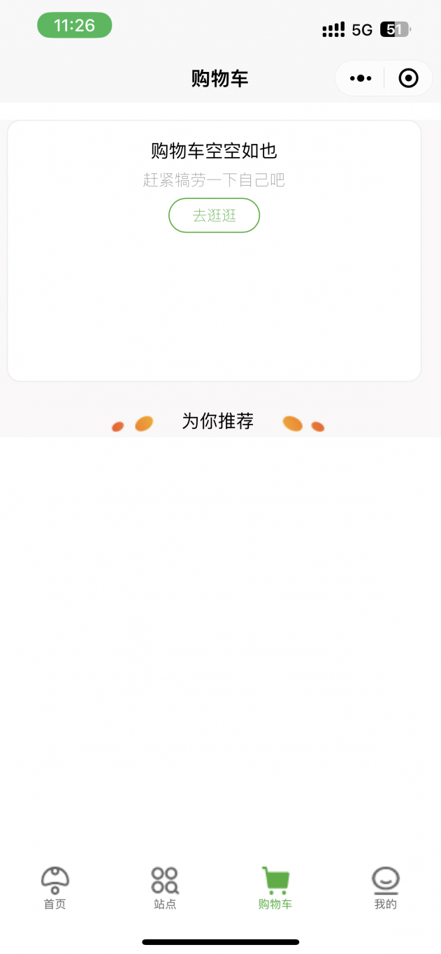 动态图片