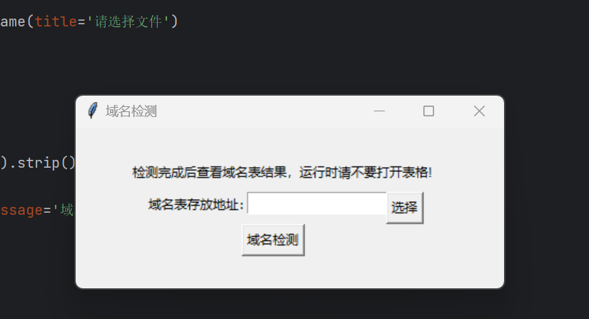 动态图片