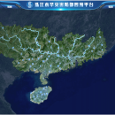 珠江水旱灾害防御四预平台