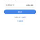 赛雷普教小程序