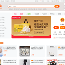 绿码购