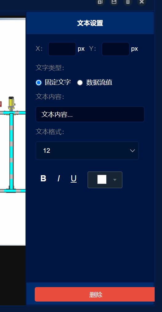 动态图片