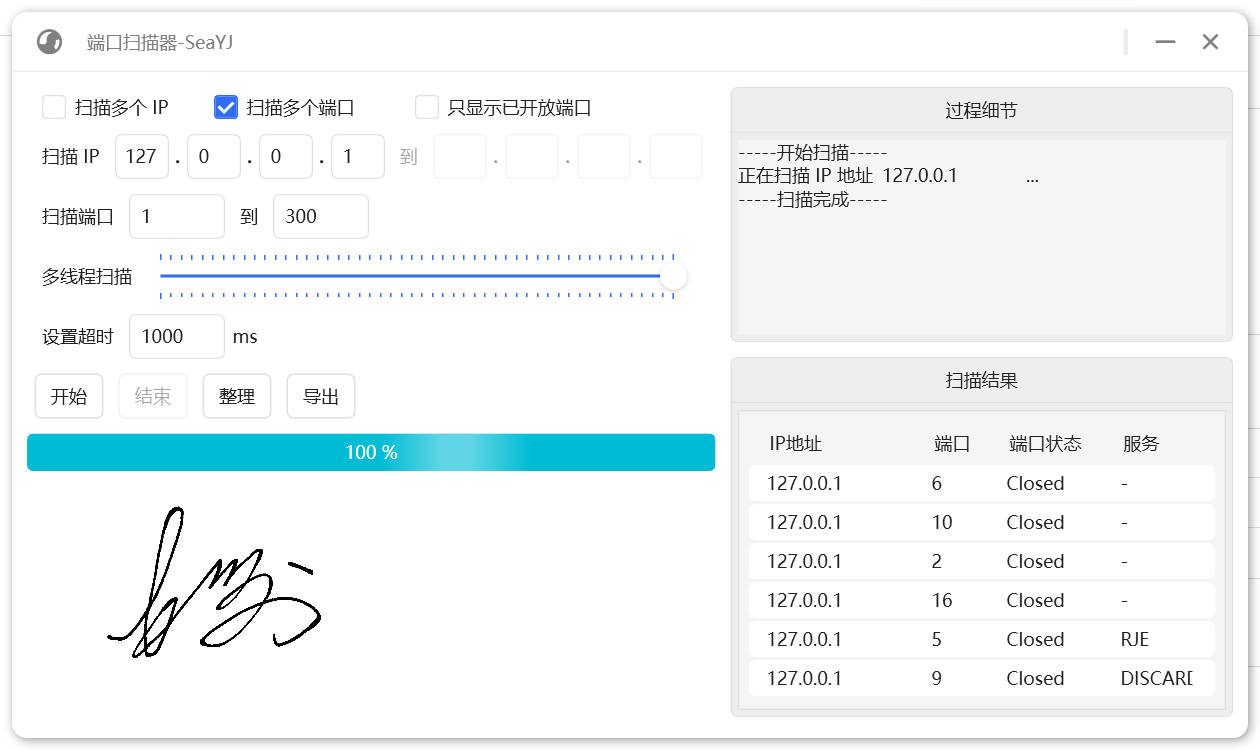 动态图片