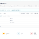 医疗网