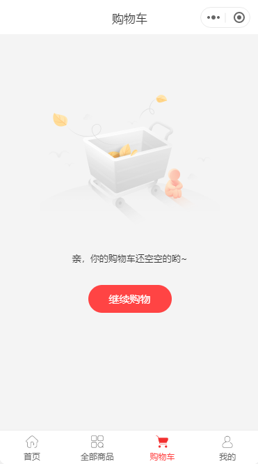 动态图片