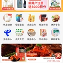 优久久商城