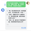 Chatgpt,现在,就是未来!(公众号)