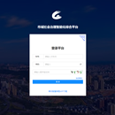 https://citytest.ucuxin.com/city_client/