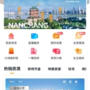 华润置地营销平台&润销售app&华润置地分销小程序&