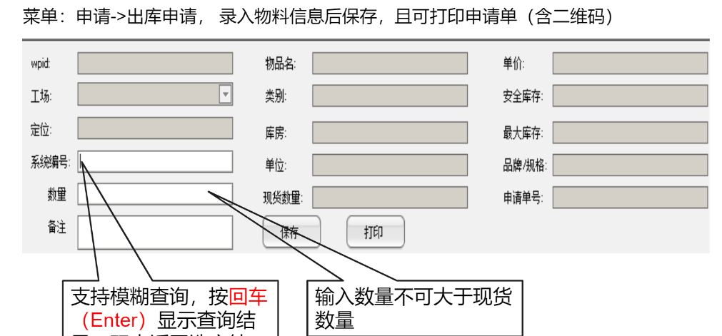 链接图片