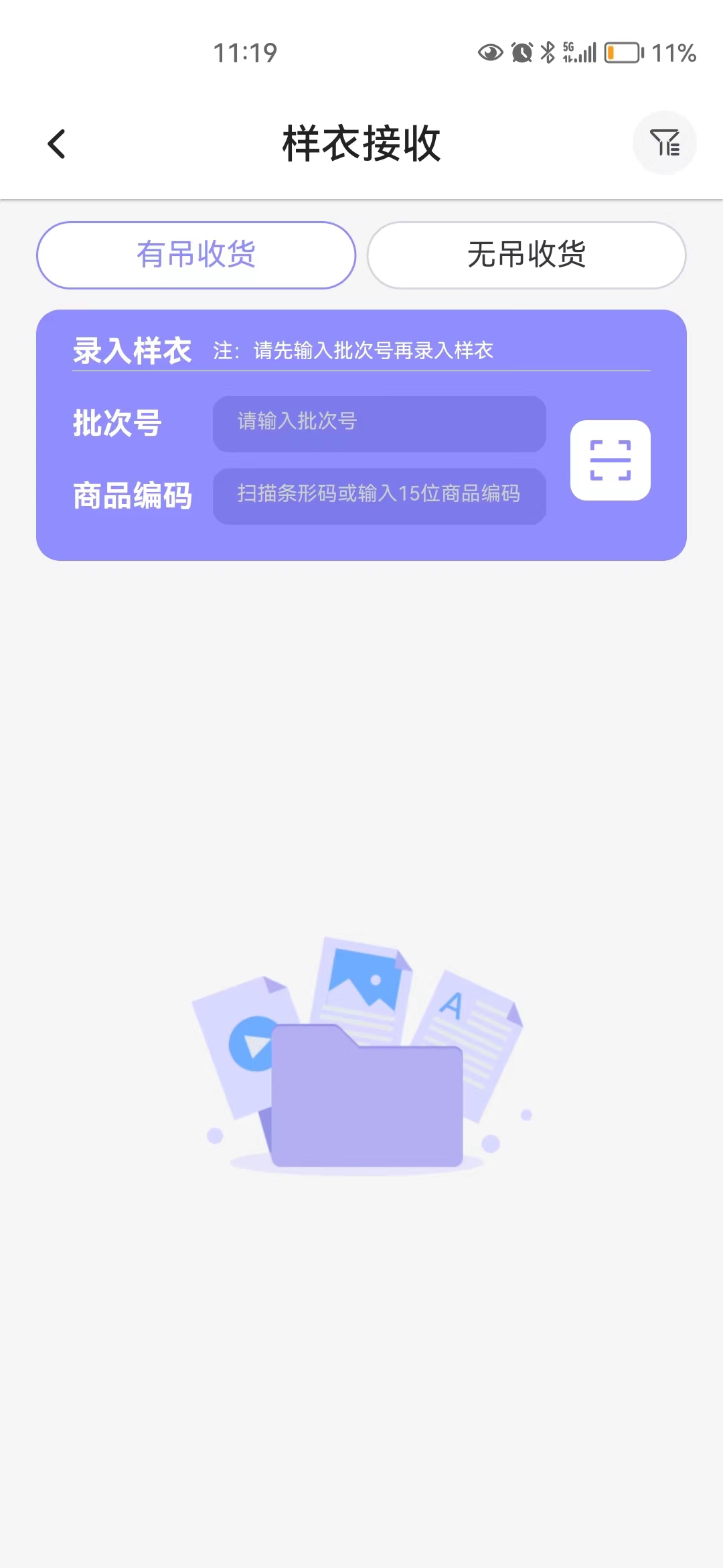 动态图片