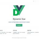 DynamicVue2