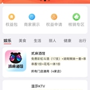 pc端,小程序