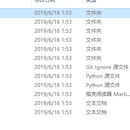 python+django学习资源分享网站