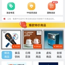 格绿班