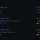 我的github开源项目