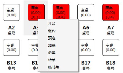 动态图片