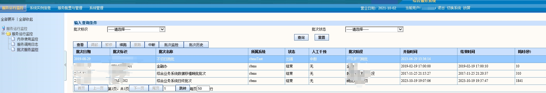 链接图片