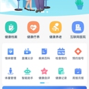 用户端APP、医生端APP、web端