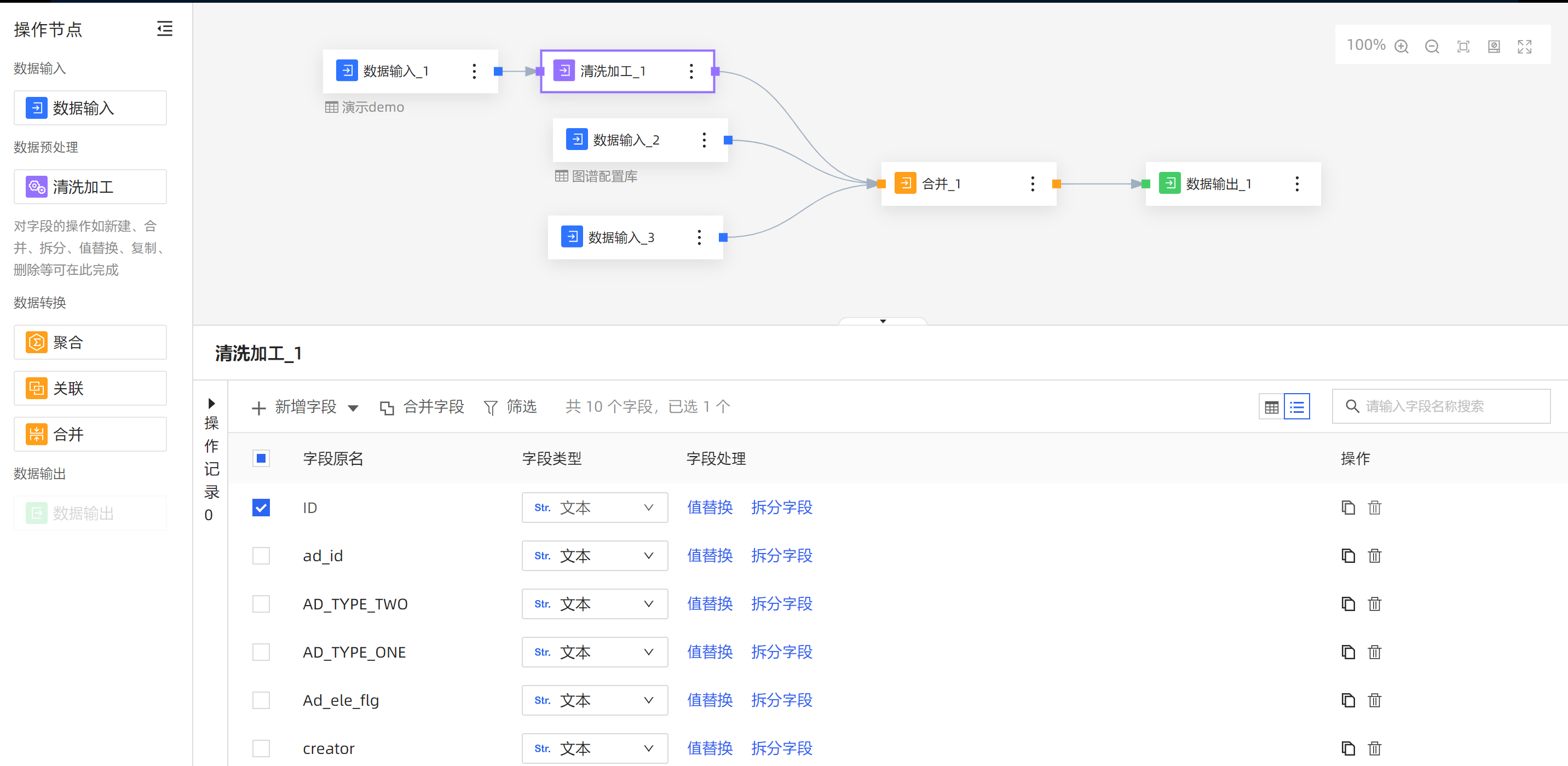 动态图片