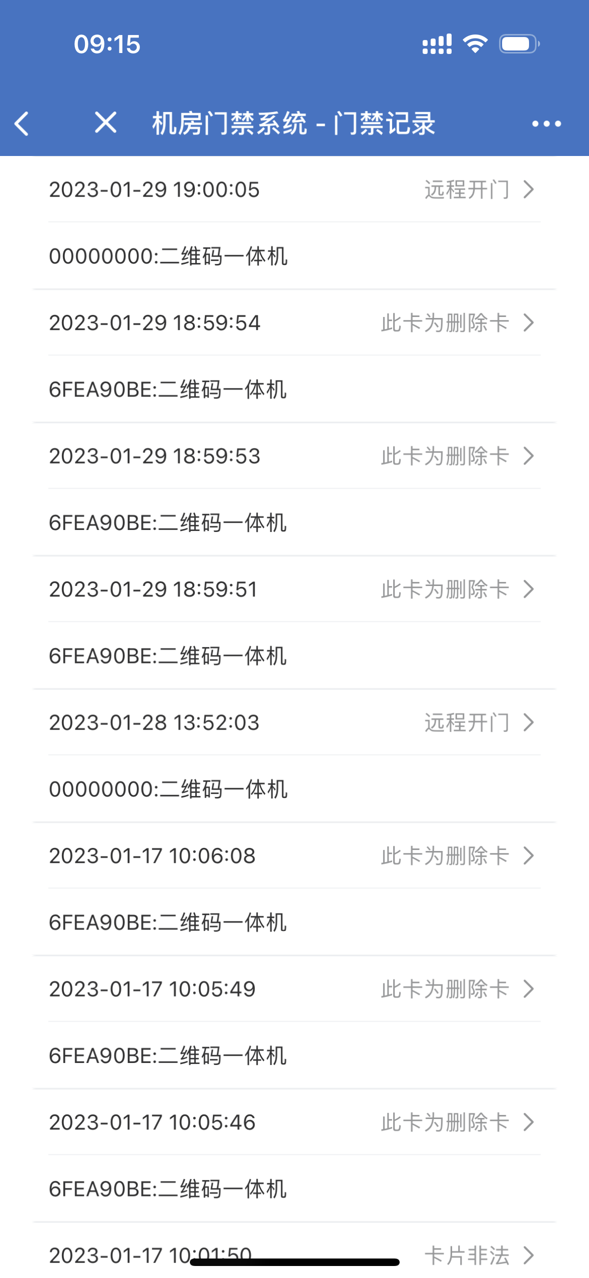 动态图片