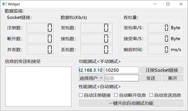 动态图片