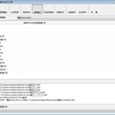 自动化统计解析及执行软件