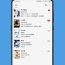 阅读app