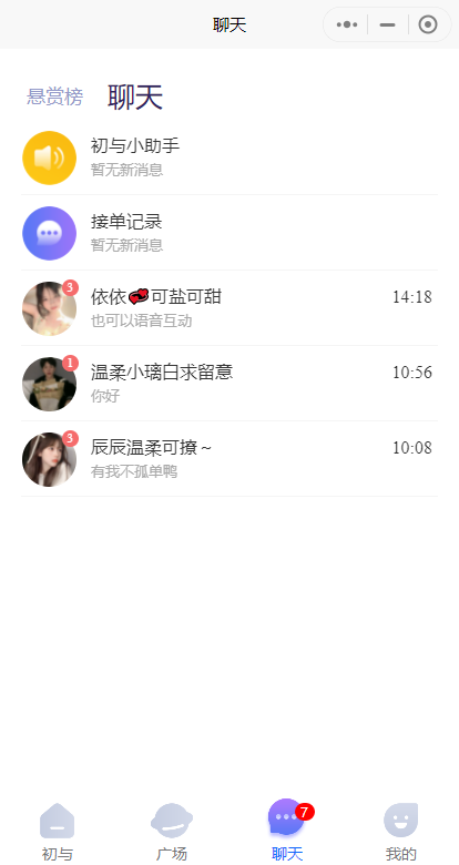 动态图片