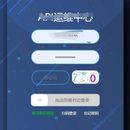 API核心服务