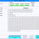 ICT 芯片测试系统