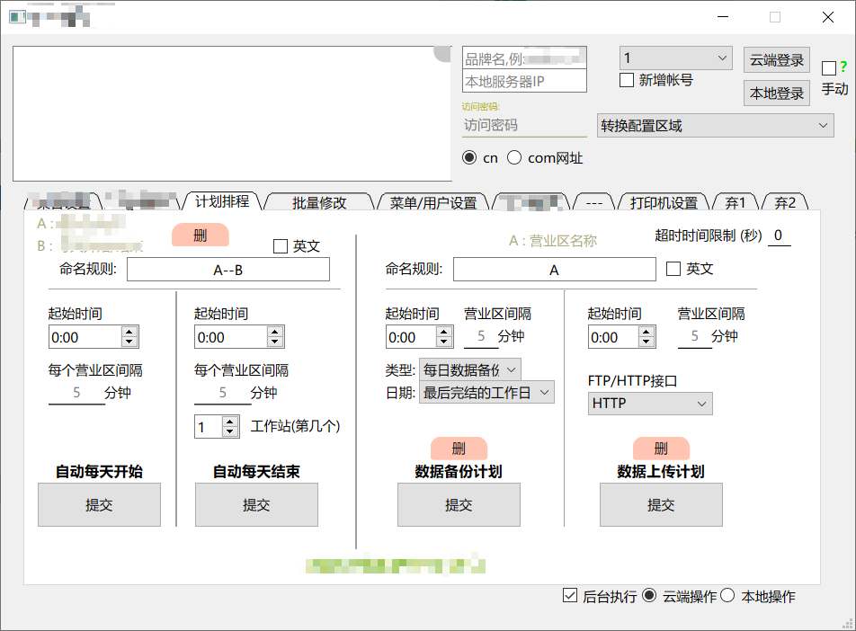 链接图片