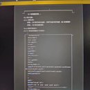 C语言
