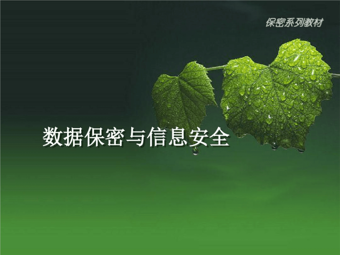 动态图片