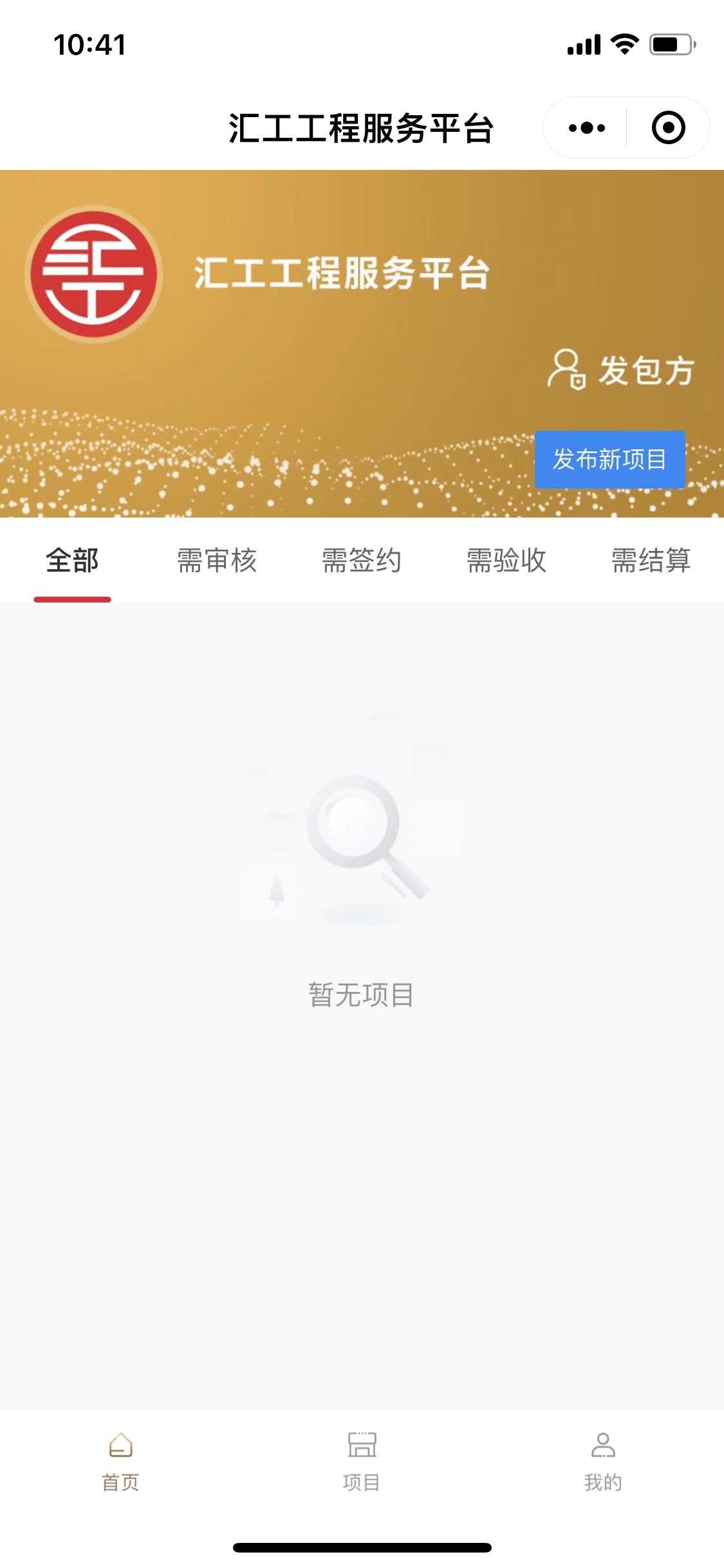 动态图片