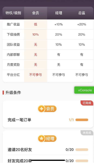 动态图片