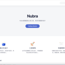 Nubra(前端监控搜集库)