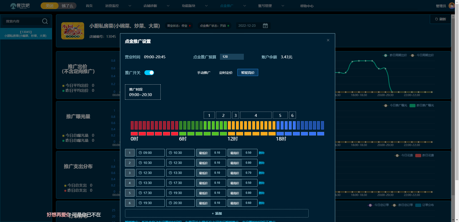 链接图片