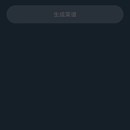 ai类产品(问答类和图片类)