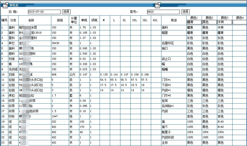 动态图片