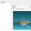 tiptop5.0 版本的 二次开发