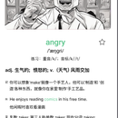 华速医药管理系统(Vue)