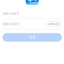 小和智慧社区