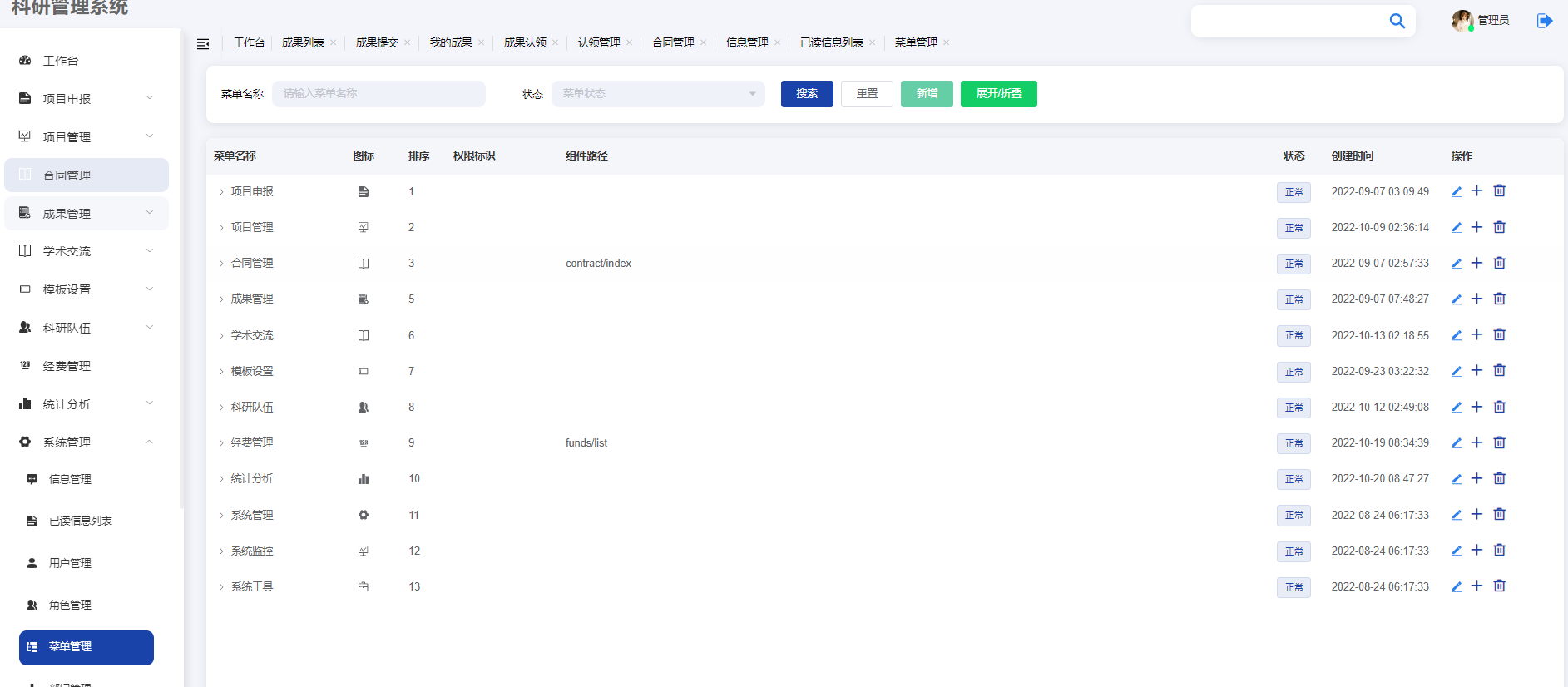动态图片