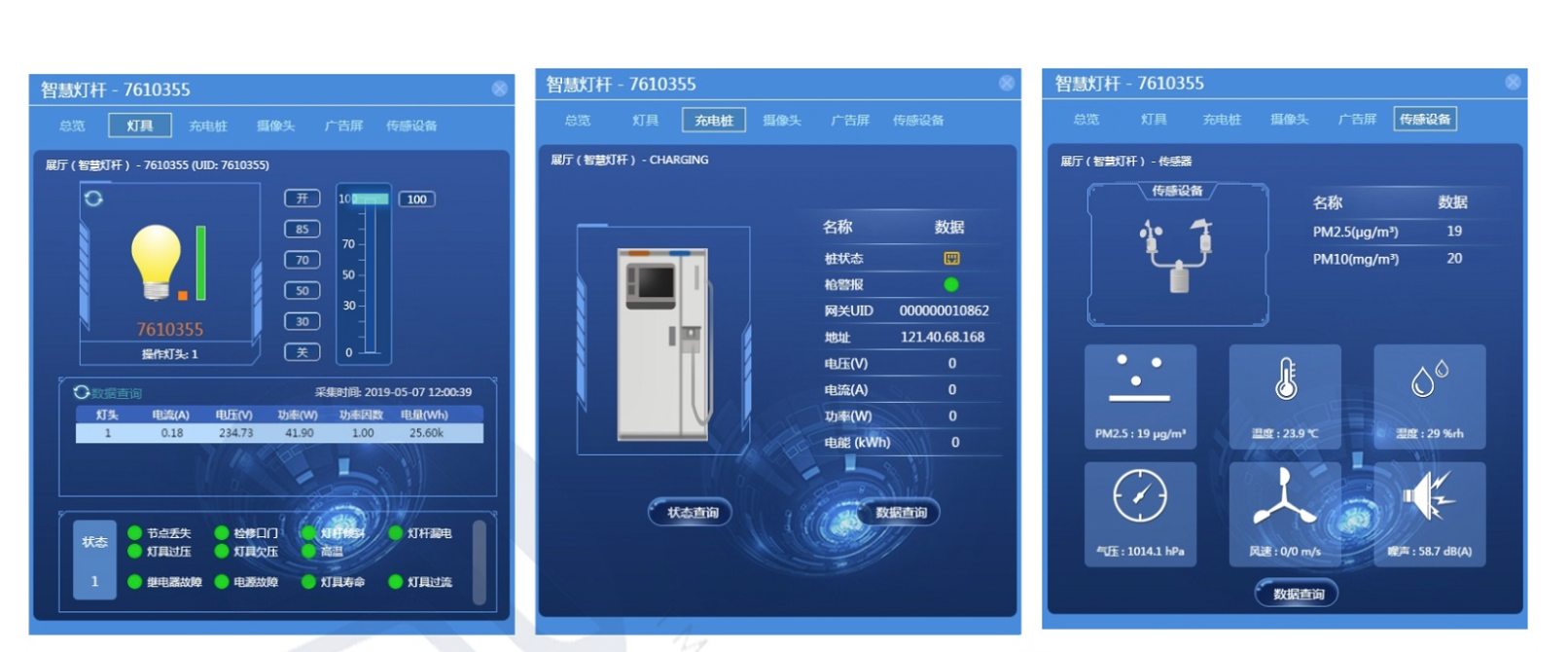 链接图片