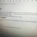 腾讯云Ubuntu Server 18.04 LTS 64位云服务器配置ufw防火墙(csdn博客)