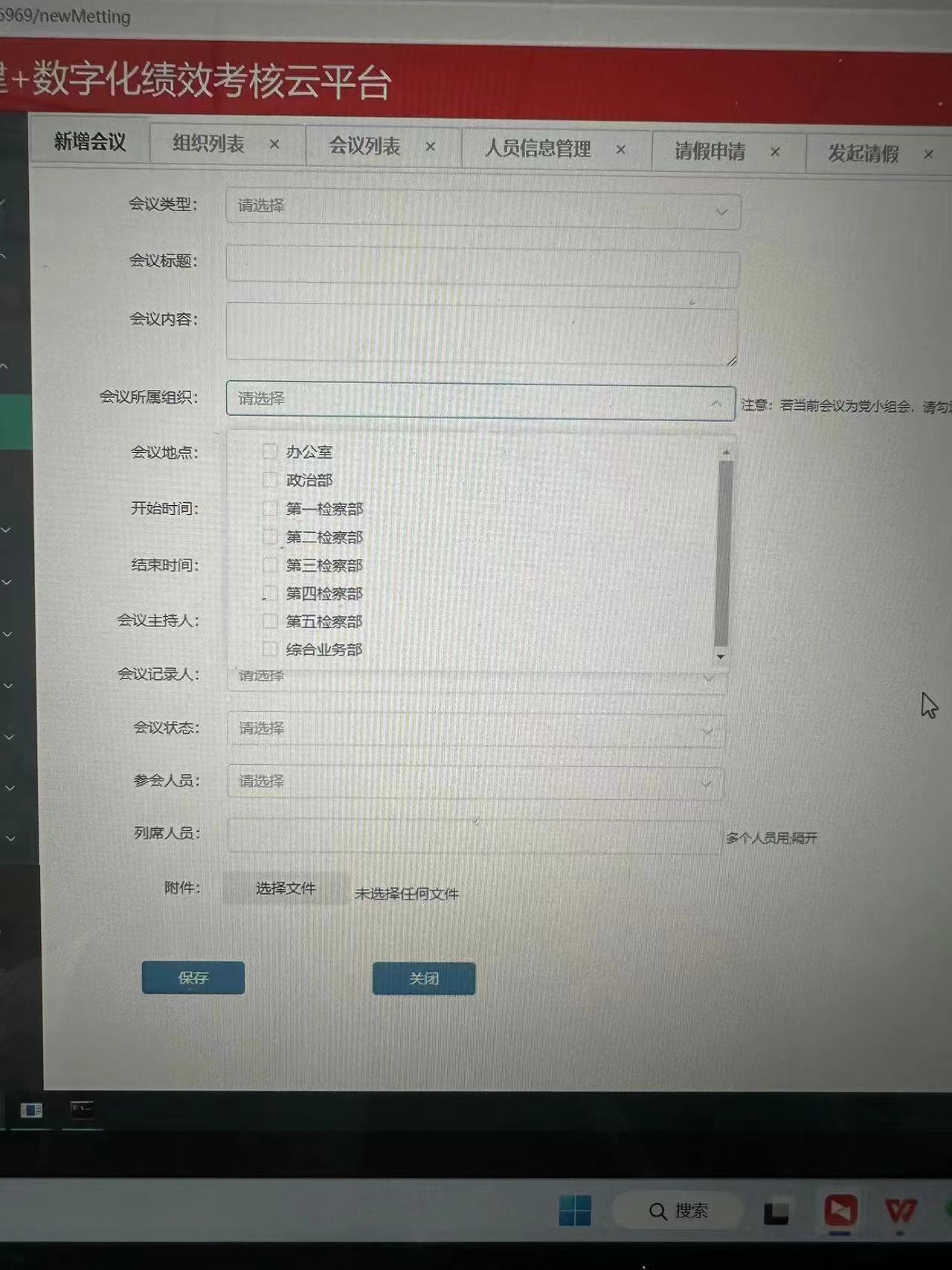 动态图片